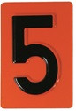 Рельефная цифра "5"