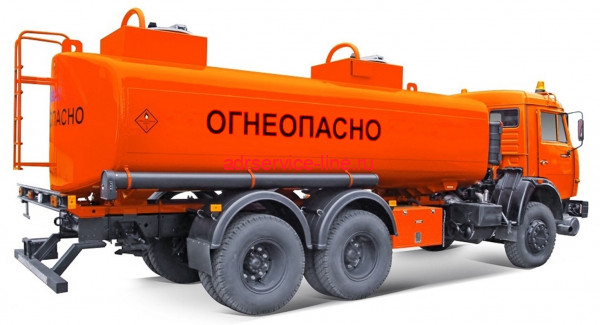 Наклейка "ОГНЕОПАСНО" на цистерну